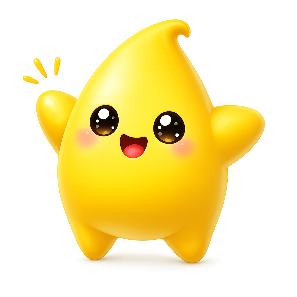 Lumii